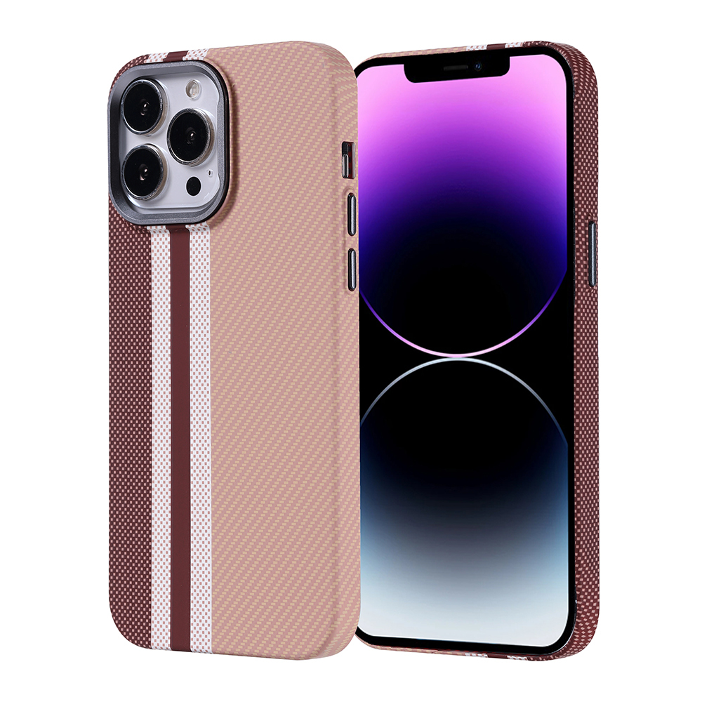 Apple iPhone 14 Pro Max Kılıf M-safe Şarj Özellikli Karbon Fiber Görünümlü Nekst Kapak